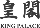 King Palace